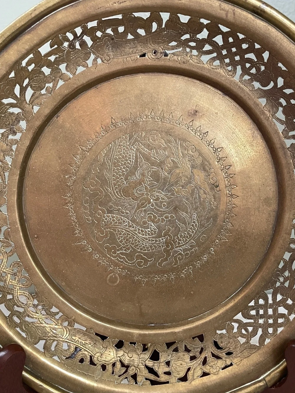 Vintage Solid Brass Dragon Decorative Plate | Engraved Pierced Openwork Rim